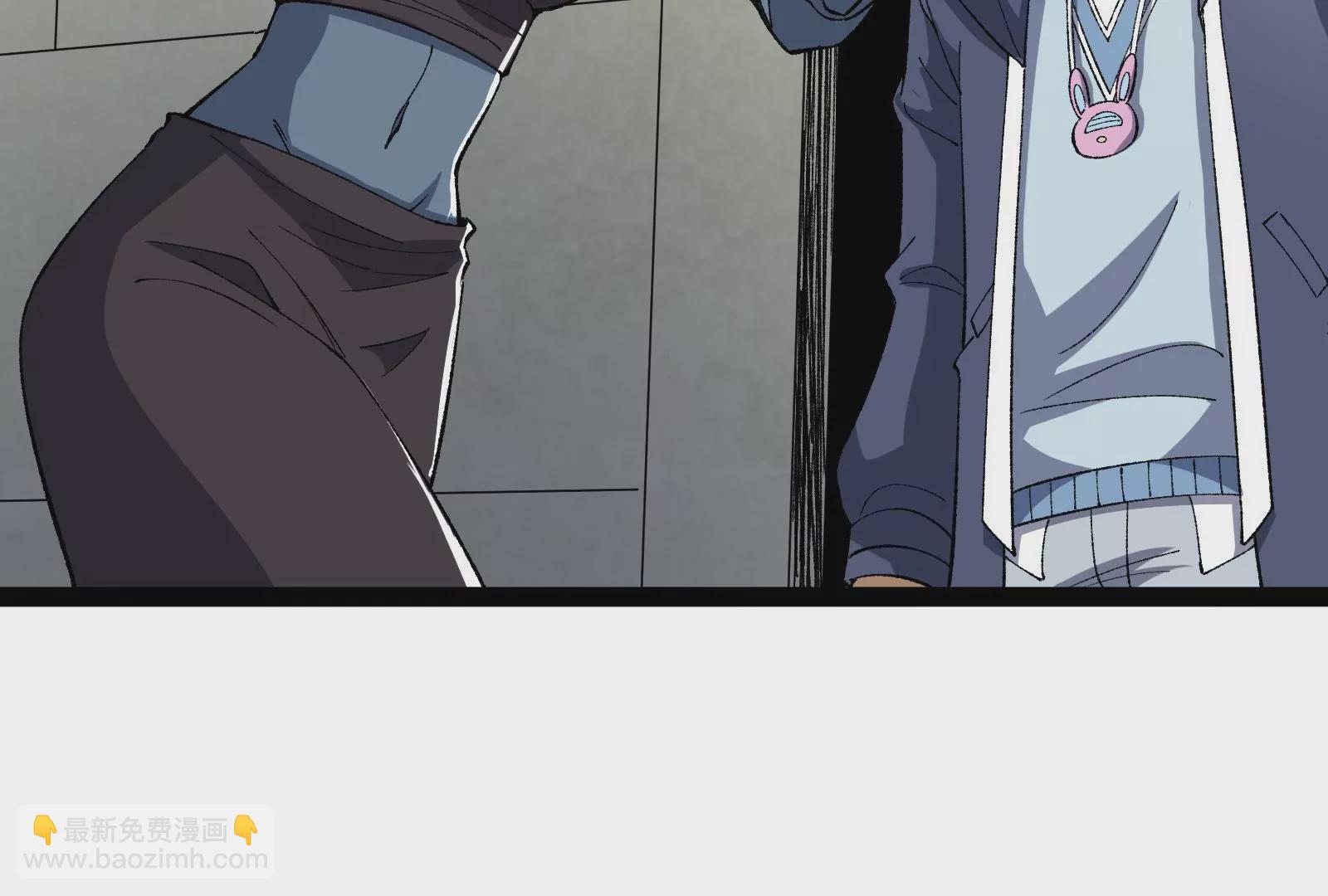 古神遊戲 - 第90話 魔晶！這個需求有點大(2/2) - 4